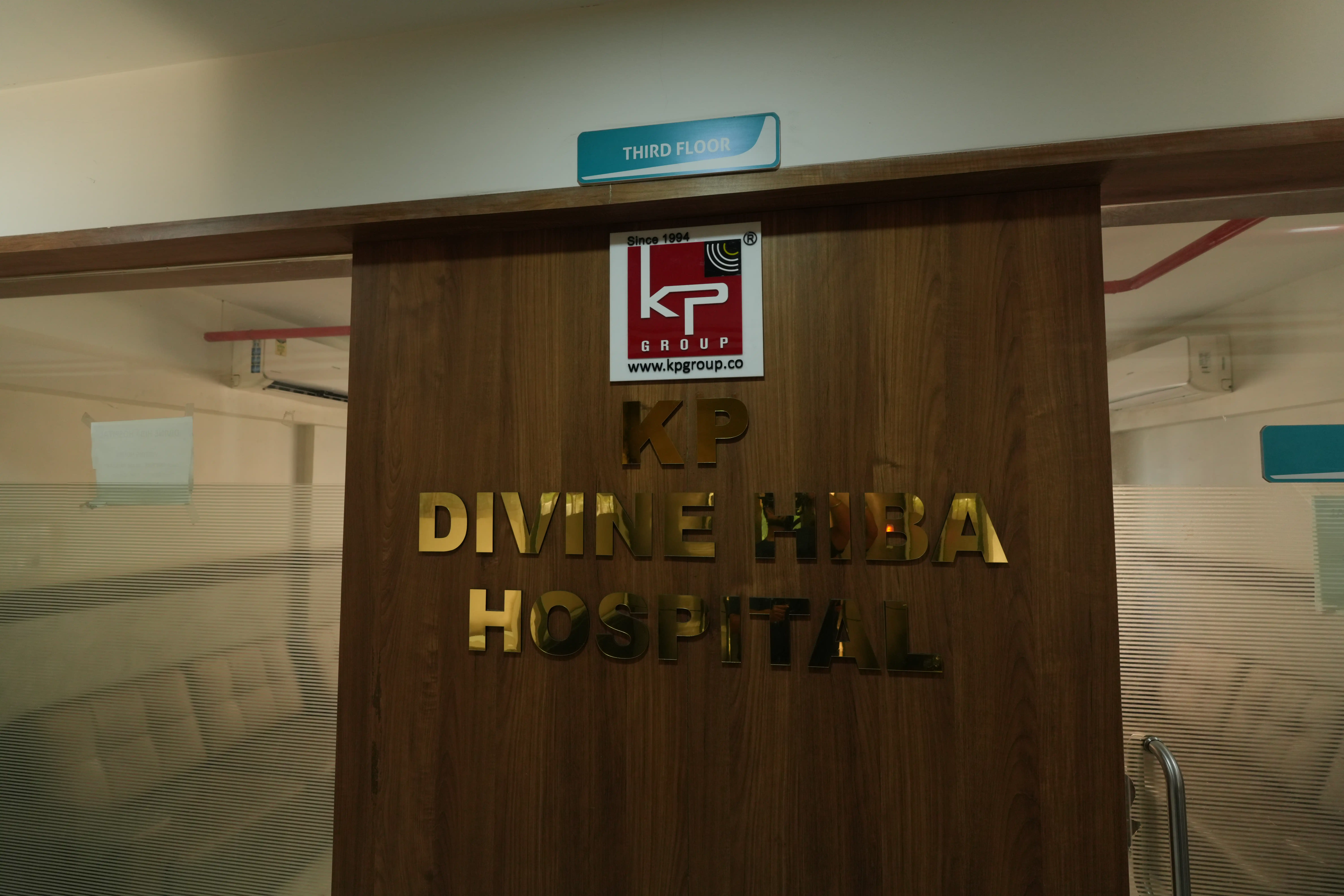 KP Divine Hiba Hospital interior corridor